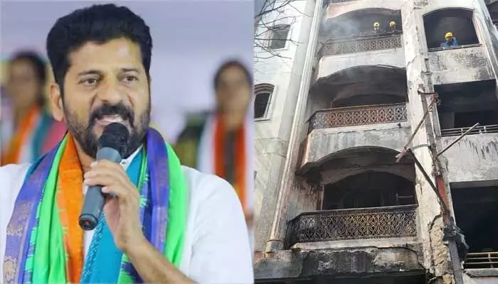 హైదరాబాద్ ప్రమాదాలకు నిలయంగా మారింది: రేవంత్ రెడ్డి హైదరాబాద్ ప్రమాదాలకు నిలయంగా మారింది: రేవంత్ రెడ్డి