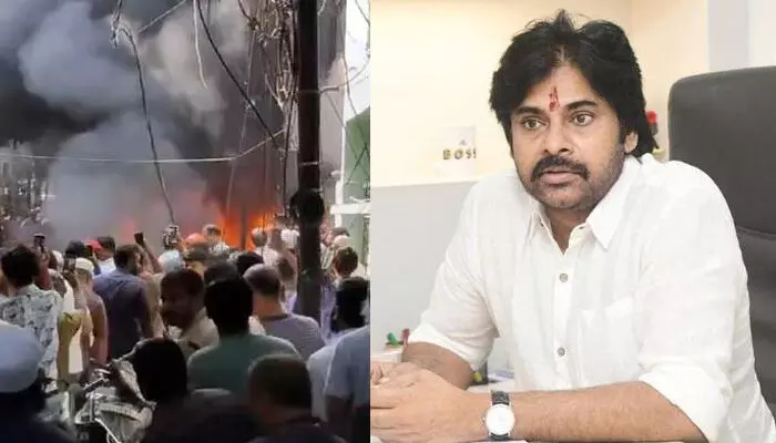 ఆ ప్రమాదం దిగ్భ్రాంతికరం.. బాధిత కుటుంబాలను ఆదుకోవాలి: Pawan Kalyan ఆ ప్రమాదం దిగ్భ్రాంతికరం.. బాధిత కుటుంబాలను ఆదుకోవాలి: Pawan Kalyan