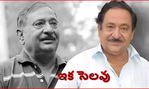 పంజాగుట్ట స్మశానం లో ముగిసిన చంద్రమోహన్ అంత్యక్రియలు