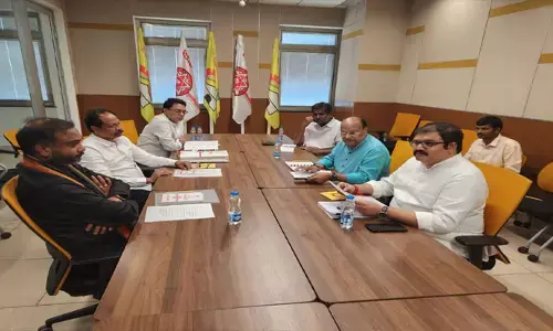 రూపకల్పనకు అడుగులు: టీడీపీ - జనసేన పార్టీల మేనిఫెస్టో కమిటీ సభ్యుల సమావేశం
