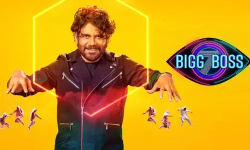 బిగ్ బాస్ సీజన్ 7: టాప్ 5 కంటెస్టెంట్స్ వీళ్లే..?