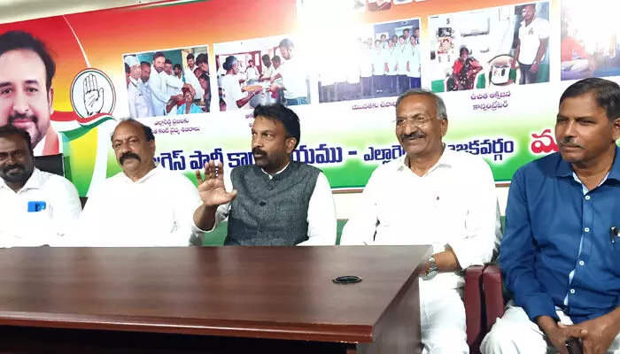 ఇందిరమ్మ రాజ్యం రావాలి ఇందిరమ్మ రాజ్యం రావాలి