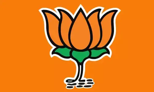 సిరిసిల్లలో కమలం ఢీలా.. ఒక్కొక్కరుగా పార్టీ మారుతున్న నేతలు