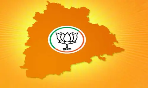 BJP MLA: ఈరోజుతో తెలంగాణలో కాంగ్రెస్ పతనం మొదలైంది