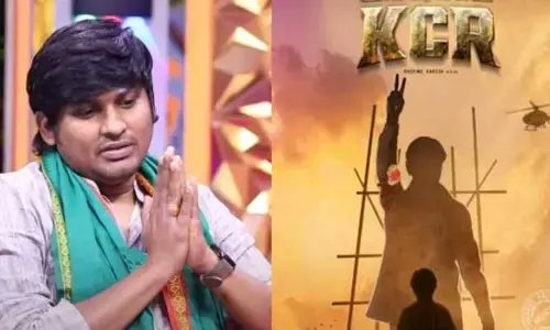 ‘కేసీఆర్’ సినిమాను ఎలక్షన్ కమిషన్ ఆపేసింది.. రాకింగ్ రాకేష్ ఆసక్తికర కామెంట్స్ (వీడియో)