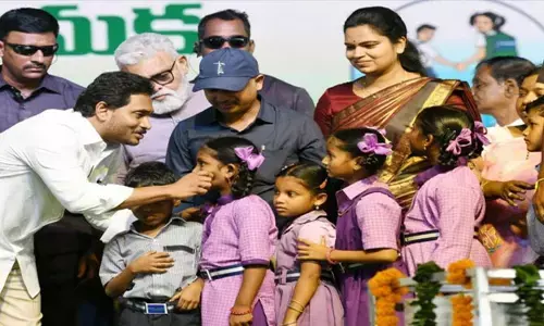 పిల్లలకు మనం ఇచ్చే గొప్ప ఆస్తి చదువే: బాలబాలికలు సీఎం జగన్ శుభాకాంక్షలు