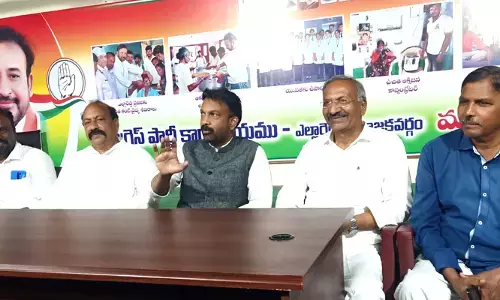 ఇందిరమ్మ రాజ్యం రావాలి