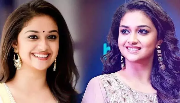 చైల్డ్ ఆర్టిస్ట్ నుంచి మహానటిగా.. విజయవంతంగా 10 ఏళ్లు పూర్తి చేసుకున్న కీర్తి సురేష్ చైల్డ్ ఆర్టిస్ట్ నుంచి మహానటిగా.. విజయవంతంగా 10 ఏళ్లు పూర్తి చేసుకున్న కీర్తి సురేష్