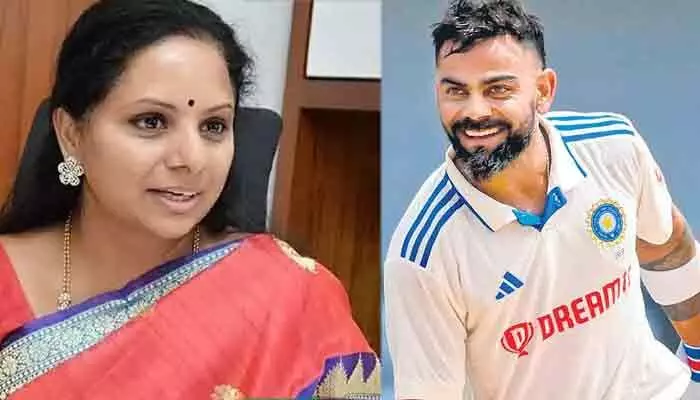 కేసీఆర్ లాగే కోహ్లీ.. విరాట్పై MLC కవిత ఇంట్రెస్టింగ్ ట్వీట్ కేసీఆర్ లాగే కోహ్లీ.. విరాట్పై MLC కవిత ఇంట్రెస్టింగ్ ట్వీట్