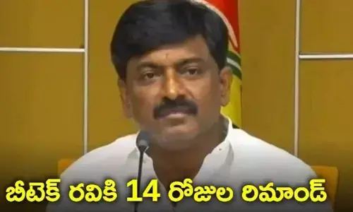 బీటెక్ రవికి షాక్: రిమాండ్ పొడిగించిన కడప మెజిస్ట్రేట్ కోర్టు
