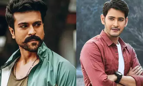 మహేష్, రామ్ చరణ్ మధ్య అంత స్నేహం  ఉందా?.. వాళ్లు అవి కూడా మార్చుకున్నారా!
