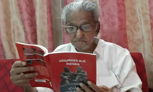 శతాధిక స్వాతంత్ర్య సమరయోధుడు ఎన్ శంకరయ్య మృతి