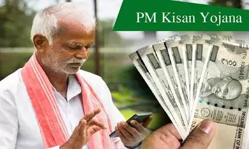 రైతులకు కేంద్రం గుడ్​ న్యూస్..  ‘పీఎం కిసాన్’ డబ్బులు వచ్చేశాయ్!