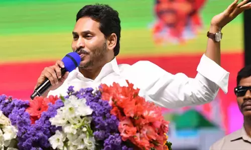 నా పొత్తు వారితోనే.. మాచర్లలో సీఎం వైఎస్ జగన్ కీలక వ్యాఖ్యలు
