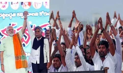 వర్గీకరణ కమిటీ కాలయాపనేనా !?