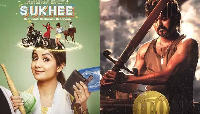 OTT: ఈ వారం ఓటీటీలోకి వచ్చే సినిమాలు ఇవే.. OTT: ఈ వారం ఓటీటీలోకి వచ్చే సినిమాలు ఇవే..