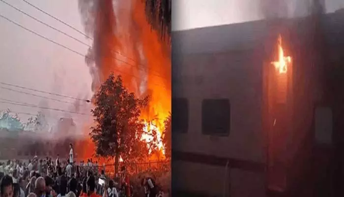 యూపీలో మరో రైలు ప్రమాదం.. వైశాలి ఎక్స్ప్రెస్లో చెలరేగిన మంటలు యూపీలో మరో రైలు ప్రమాదం.. వైశాలి ఎక్స్ప్రెస్లో చెలరేగిన మంటలు