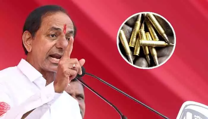 సీఎం కేసీఆర్ సభలో బుల్లెట్ల కలకలం సీఎం కేసీఆర్ సభలో బుల్లెట్ల కలకలం
