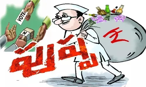 పొలిటికల్ ‘పుష్ప’లు ఎంట్రీ..? డబ్బుల పంపిణీకి అభ్యర్థుల నయా స్కెచ్!