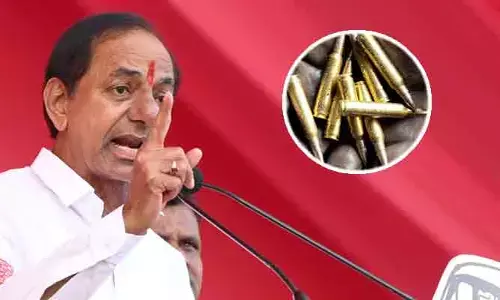 సీఎం కేసీఆర్ సభలో బుల్లెట్ల కలకలం