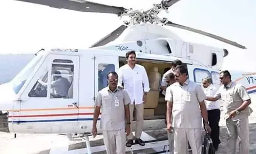 Eluru: నూజివీడుకు సీఎం జగన్.. అప్రమత్తమైన ఎమ్మెల్యే