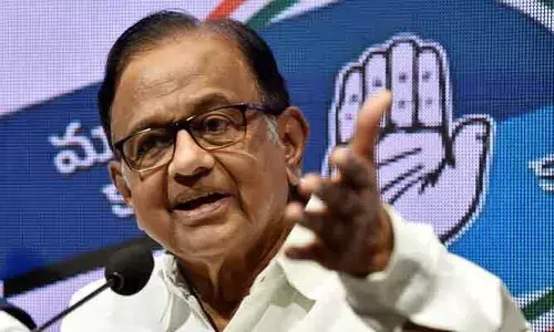 ప్రజలారా.. కాంగ్రెస్ మేనిఫెస్టోకు సలహాలివ్వండి : చిదంబరం