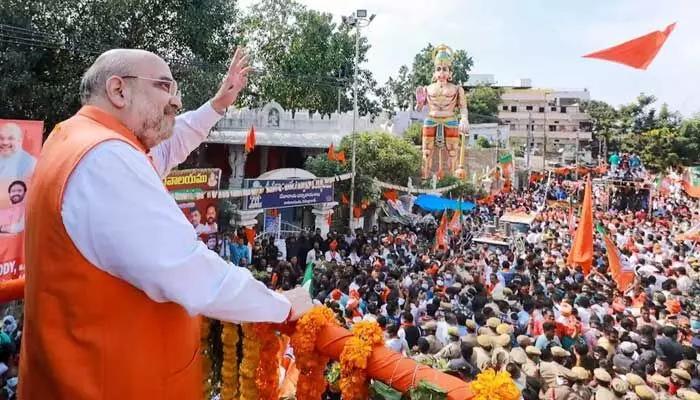 అమిత్ షా తెలంగాణ పర్యటనలో మాళ్లీ మార్పులు అమిత్ షా తెలంగాణ పర్యటనలో మాళ్లీ మార్పులు
