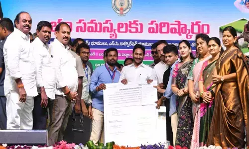 నా పొత్తు మీతోనే... తోడేళ్లన్నీ ఏకమైనా ఏం చేయలేరు: సీఎం వైఎస్ జగన్