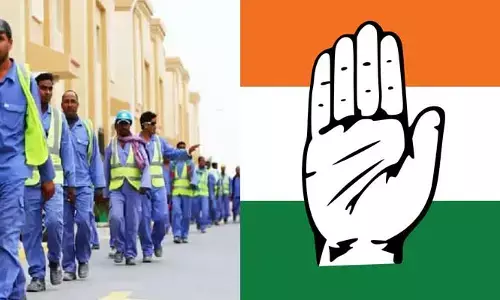 Congress Manifesto : గల్ఫ్ కార్మికులకు T-కాంగ్రెస్ కీలక హామీ..