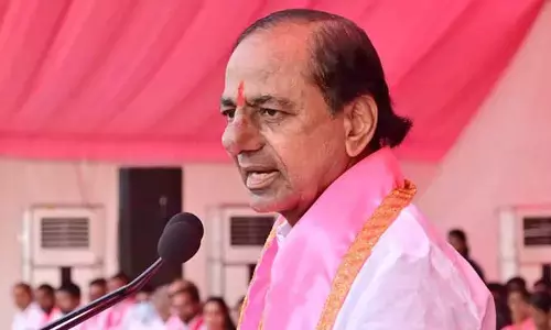 కాంగ్రెస్ మేనిఫెస్టోపై సీఎం కేసీఆర్ రియాక్షన్