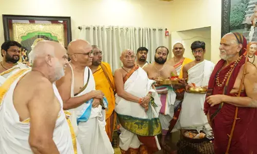 హైదరాబాద్‌లో ఆధ్యాత్మిక అధ్యయన కేంద్రం..నా శేష జీవితం అక్కడే : స్వరూపానందేంద్ర స్వామి