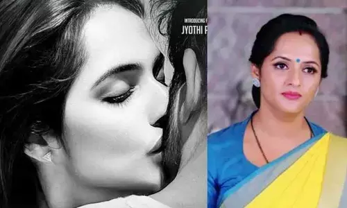 బోల్డ్ సీన్లతో బౌండరీలు బ్రేక్ చేస్తోన్న సీరియల్ నటి.. మతి పోగొడుతున్న తాజా పోస్టర్