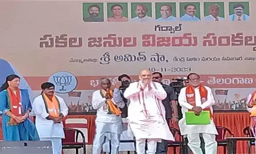 కేసీఆర్ ప్రభుత్వం అబద్ధాల మాటలలో ప్రపంచ రికార్డు : అమిత్ షా