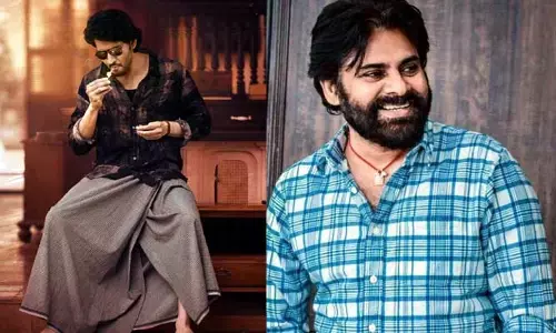 గుంటూరు కారం : మహేష్ బాబు ఎంట్రీ సీన్‌లో పవర్ స్టార్ పవన్ కళ్యాణ్