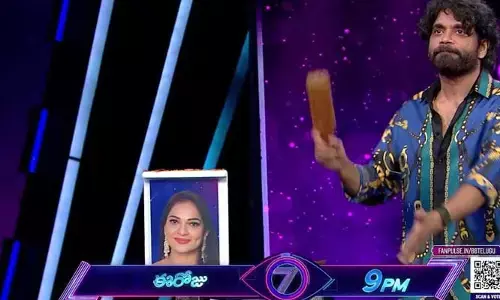 హౌస్ మేట్స్ తలలు పగులగొట్టిన నాగార్జున.. కంటెస్టెంట్స్ అందరూ సేఫ్!
