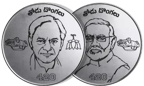 కేసీఆర్, మోడీ తోడు దొంగలంటూ NSUI ప్రచారం