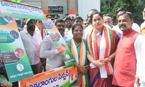 సోనియా గాంధీకి ధన్యవాదాలు చెప్పిన వికలాంగుల విభాగం