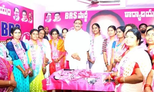 అభివృద్ధిని చూసి ఆశీర్వదించండి