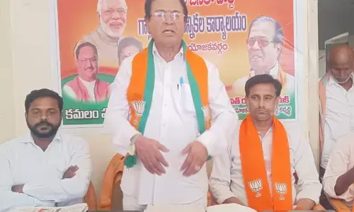 బీఆర్ఎస్ అవినీతి పాలను తరిమికొట్టాలి