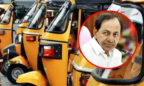 ఆటో డ్రైవర్లకు సీఎం కేసీఆర్ గుడ్ న్యూస్