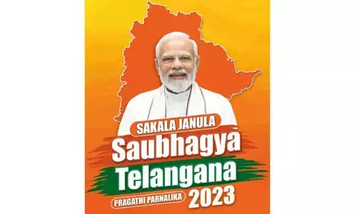 అమలుకు సాధ్యమయ్యే.. మేనిఫెస్టో!