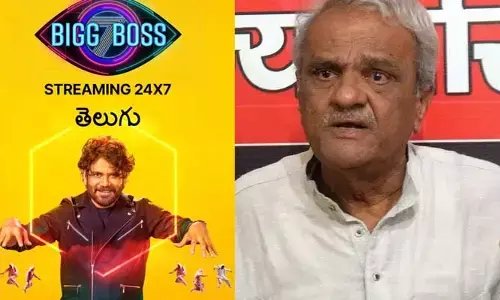 బిగ్‌బాస్ షోపై మరోసారి సీపీఐ నారాయణ సంచలన వ్యాఖ్యలు