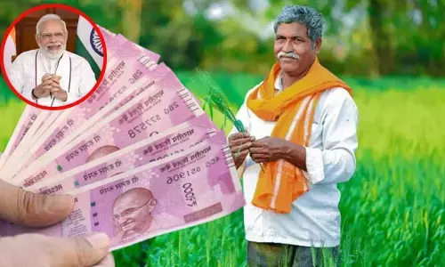రైతులకు భారీ గుడ్ న్యూస్.. పీఎం కిసాన్ యోజన సాయం 12,000 వేలకు పెంపు