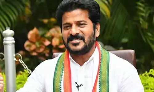 సీఎం.. సీఎం అంటూ నినాదాలు.. రేవంత్ రెడ్డి షాకింగ్ రియాక్షన్ (వీడియో)