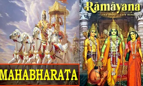 పుస్తకాల్లో రామాయణం, మహాభారతం పాఠాలు