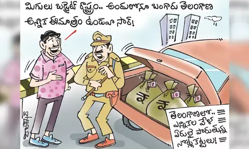 కార్టూన్: తెలంగాణలో ఎన్నికల వేళ ఏరులై పారుతోన్న నోట్ల కట్టలు (21-11-2023)