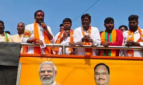 హరీష్ రావు రెండో కన్ను ఎటుపోయింది : ఎమ్మెల్యే