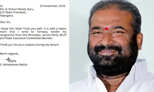 ఎన్నికల వేళ టీ-బీజేపీకి బిగ్ షాక్! కీలక నేత రాజీనామా