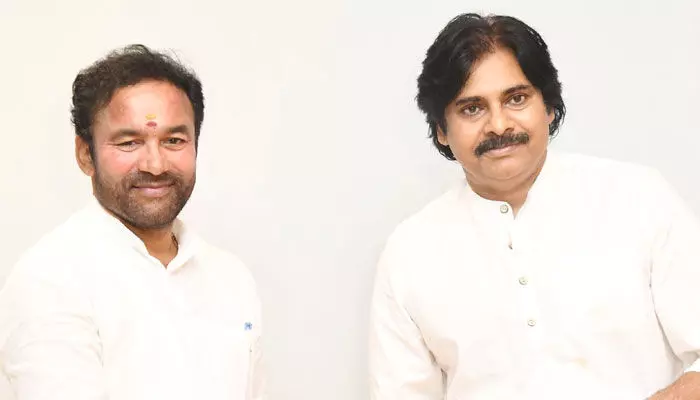 BJP తరపున పవన్ కల్యాణ్ ప్రచారం.. కిషన్ రెడ్డి కీలక వ్యాఖ్యలు BJP తరపున పవన్ కల్యాణ్ ప్రచారం.. కిషన్ రెడ్డి కీలక వ్యాఖ్యలు