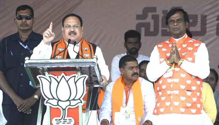 ధరణి పోర్టల్ కాదు . . . అది కేసీఆర్ పోర్టల్ ధరణి పోర్టల్ కాదు . . . అది కేసీఆర్ పోర్టల్
